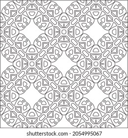 floral pattern background.Repeating geometric pattern from striped elements.  Black pattern. 