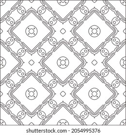 floral pattern background.Repeating geometric pattern from striped elements.  Black pattern. 