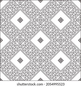 floral pattern background.Repeating geometric pattern from striped elements.  Black pattern. 