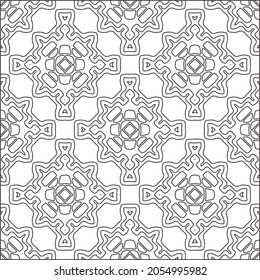 fondo de patrón floral.Patrón geométrico repetido a partir de elementos rayados.  Patrón negro. 