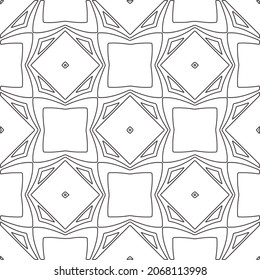 fondo de patrón floral.Patrón geométrico repetido a partir de elementos rayados.   Patrón blanco y negro.