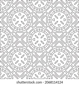 fondo de patrón floral.Patrón geométrico repetido a partir de elementos rayados.   Patrón blanco y negro.