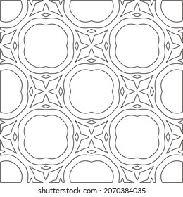 fondo de patrón floral.Patrón geométrico repetido a partir de elementos rayados.   Patrón blanco y negro.