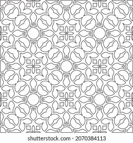 Blumenmuster Hintergrund.Wiederholung geometrischer Muster aus gestreiften Elementen.   Schwarz-Weiß-Muster.