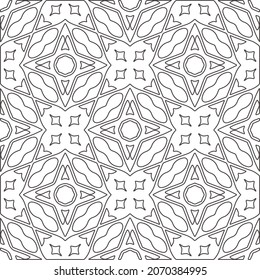 floral pattern background.Repeating geometric pattern from striped elements.   Black and white pattern.