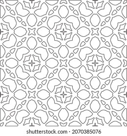 floral pattern background.Repeating geometric pattern from striped elements.   Black and white pattern.