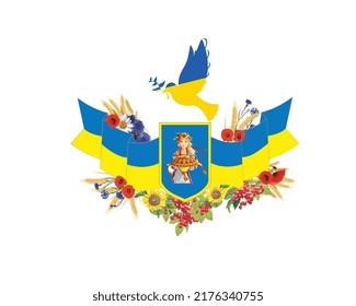 floral pattern, Be Kind Be Brave Be True Be Happy Be You, Aloha, Ukraine