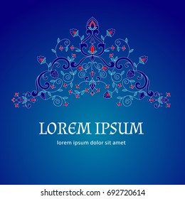 Floral pattern border vector. Victorian spa ornament logo with flowers motifs. Vintage background for damask save the date card, yoga wallpaper, turkish wedding invitation or moroccan beauty salon.