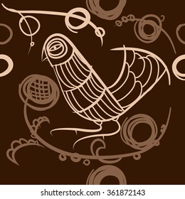 Floral pattern, doodles, bird, branches, leaves, seamless . Hand drawn.