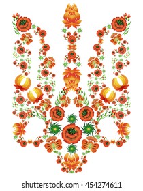 Floral pattern in the form of the coat of arms of Ukraine in the style of traditional painting . Illustration of the historic artistic traditions for printing and backgrounds isolated on white.