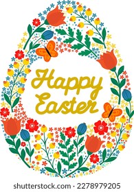 Floral pattern inside the Easter egg.Spring flowers in pastel colors.Postcard.A flat illustration drawn by hand.