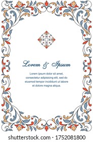 Floral pattern for invitation or greeting card