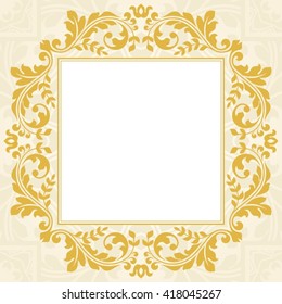 Floral pattern for invitation or greeting card.