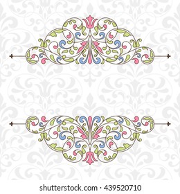 Floral pattern for invitation or greeting card.