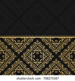 Floral pattern for invitation or greeting card.