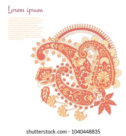 Floral pattern with paisley ornament. Vector illustration