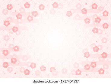 Patrón floral de la flor de ciruela. Ilustración de fondo del vector.