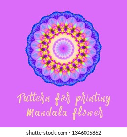 Floral pattern for printing, on fabric and in printing. On a pink background.
