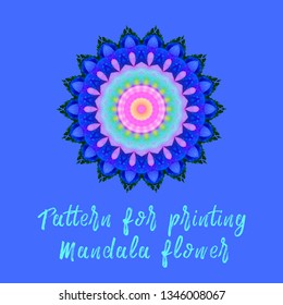 Floral pattern for printing, on fabric and in printing. On a purple background.