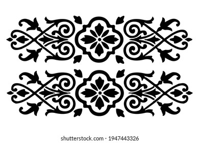 Floral Pattern Seamless Hand drawn illustration converted to vector.