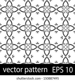 Floral pattern. Seamless vector background
