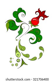 Floral pattern.Abstract vector hand drawn decorative calligraphy stylized vintage ornate multicolored cartoon illustration. Isolated on a white background.
