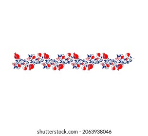 Floral red blue border with ethnic motif with abstract pomegranate tree, fruit and hearts for book decoration, greeting card, wedding invitation, embroidery, fashion print and Nowruz celebration
