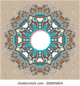 floral round pattern in ukrainian oriental ethnic style for your greeting card or invitation, template frame design for card, vintage lace doily, vector illustration