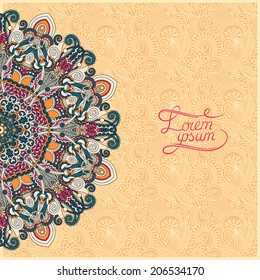 floral round pattern in ukrainian oriental ethnic style for your greeting card or invitation, template frame design for card, vintage lace doily, vector illustration