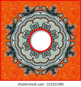 floral round pattern in Ukrainian oriental ethnic style for your greeting card or invitation, template frame design for card, vintage lace doily, vector illustration