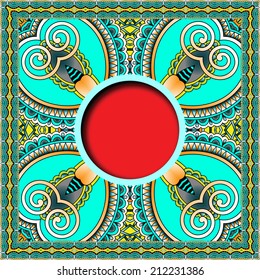floral round pattern in Ukrainian oriental ethnic style for your greeting card or invitation, template frame design for card, vintage lace doily, vector illustration