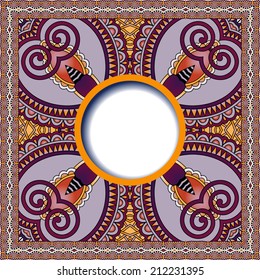 floral round pattern in Ukrainian oriental ethnic style for your greeting card or invitation, template frame design for card, vintage lace doily, vector illustration