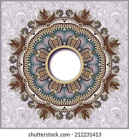 floral round pattern in Ukrainian oriental ethnic style for your greeting card or invitation, template frame design for card, vintage lace doily, vector illustration
