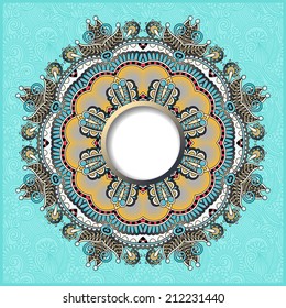 floral round pattern in Ukrainian oriental ethnic style for your greeting card or invitation, template frame design for card, vintage lace doily, vector illustration