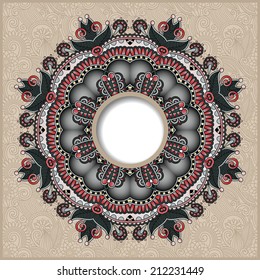 floral round pattern in Ukrainian oriental ethnic style for your greeting card or invitation, template frame design for card, vintage lace doily, vector illustration