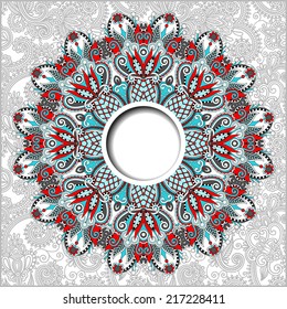 floral round pattern in ukrainian oriental ethnic style for your greeting card or invitation, template frame design for card, vintage lace doily, vector illustration