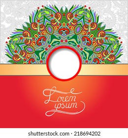 floral round pattern in ukrainian oriental ethnic style for your greeting card or invitation, template frame design for card, vintage lace doily, vector illustration