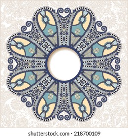 floral round pattern in ukrainian oriental ethnic style for your greeting card or invitation, template frame design for card, vintage lace doily, vector illustration