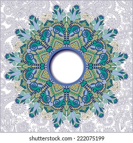 floral round pattern in ukrainian oriental ethnic style for your greeting card or invitation, template frame design for card, vintage lace doily, vector illustration