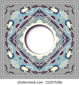 floral round pattern in ukrainian oriental ethnic style for your greeting card or invitation, template frame design for card, vintage lace doily, vector illustration