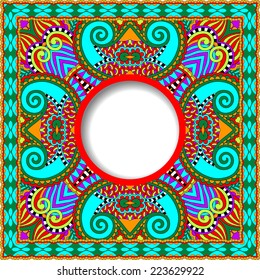 floral round pattern in ukrainian oriental ethnic style for your greeting card or invitation, template frame design for card, vintage lace doily, vector illustration