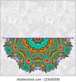 floral round pattern in ukrainian oriental ethnic style for your greeting card or invitation, template frame design for card, vintage lace doily, vector illustration