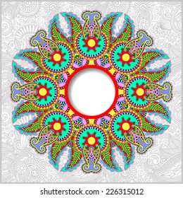 floral round pattern in ukrainian oriental ethnic style for your greeting card or invitation, template frame design for card, vintage lace doily, vector illustration 