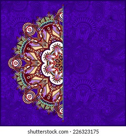 floral round pattern in ukrainian oriental ethnic style in violet colour for your greeting card or invitation, template frame design for card, vintage lace doily, vector illustration