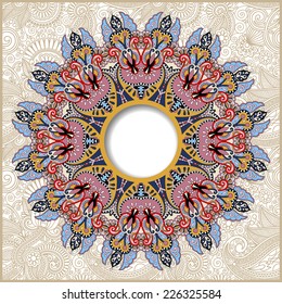 floral round pattern in ukrainian oriental ethnic style for your greeting card or invitation, template frame design for card, vintage lace doily, vector illustration