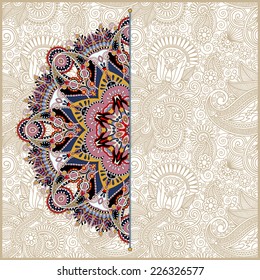 floral round pattern in ukrainian oriental ethnic style for your greeting card or invitation, template frame design for card, vintage lace doily, vector illustration