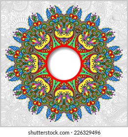 floral round pattern in ukrainian oriental ethnic style for your greeting card or invitation, template frame design for card, vintage lace doily, vector illustration 
