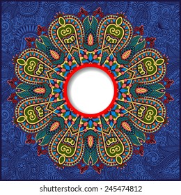 floral round pattern in ukrainian oriental ethnic style for your greeting card or invitation, template frame design for card, vintage lace doily, ultramarine color