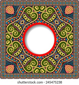 floral round pattern in ukrainian oriental ethnic style for your greeting card or invitation, template frame design for card, vintage lace doily, ultramarine color