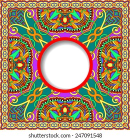 floral round pattern in ukrainian oriental ethnic style for your greeting card or invitation, template frame design for card, vintage lace doily, vector illustration